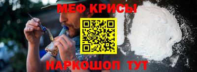 шишки Нальчик