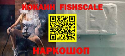 спиды Нарткала