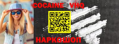 спиды Нарткала