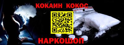 спиды Нарткала