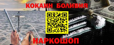 Альфа ПВП Новозыбков