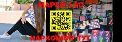 шишки Нальчик