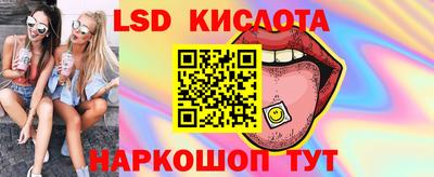 спиды Нарткала