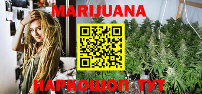 спиды Нарткала