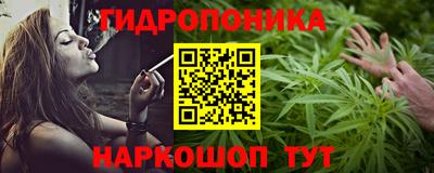 спиды Нарткала