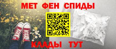 тгк Новодвинск