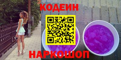 спиды Нарткала