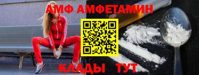 шишки Нальчик