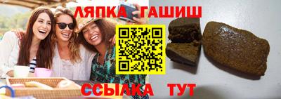 каннабис Наро-Фоминск